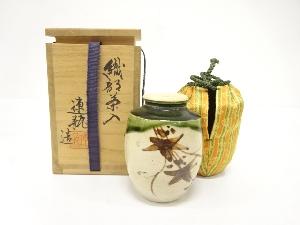 加藤連瓶造　織部　茶入